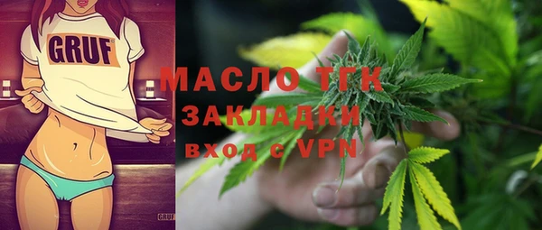 прущие грибы Нязепетровск