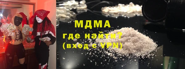 стаф Алзамай
