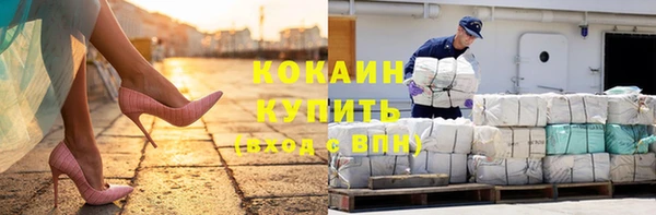 каннабис Няндома