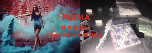 стаф Алзамай