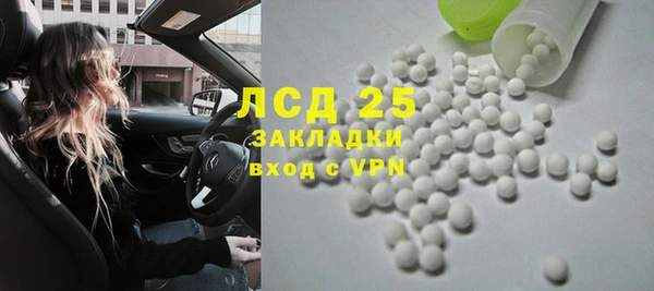 каннабис Няндома
