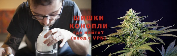 дистиллят марихуана Алексеевка