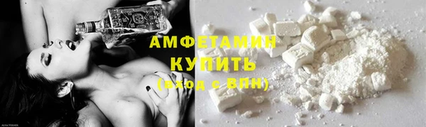 сатива Алексин