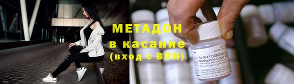 сатива Алексин