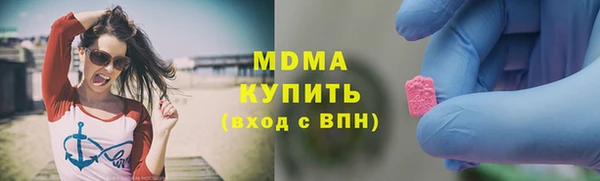 стаф Алзамай