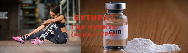 сатива Алексин