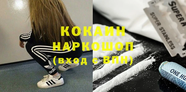 каннабис Няндома