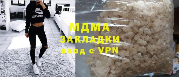 твердый Нягань