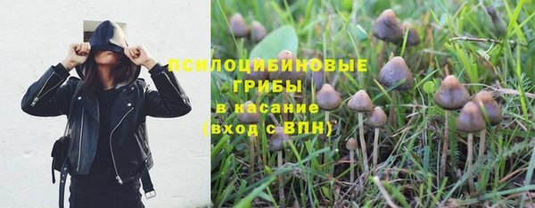 дистиллят марихуана Алексеевка