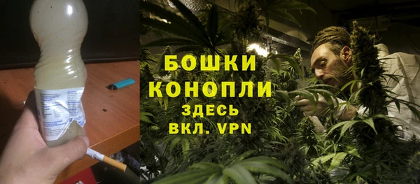 дистиллят марихуана Алексеевка