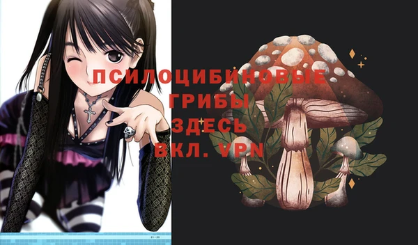 дистиллят марихуана Алексеевка
