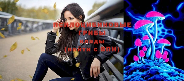 дистиллят марихуана Алексеевка