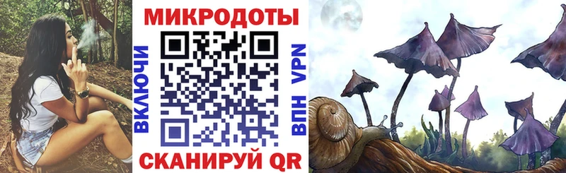 Псилоцибиновые грибы GOLDEN TEACHER  Безенчук 